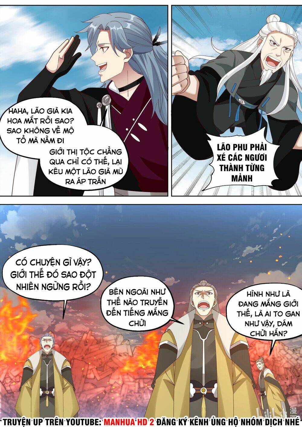 Tu La Võ Thần Chapter 359 - Trang 2