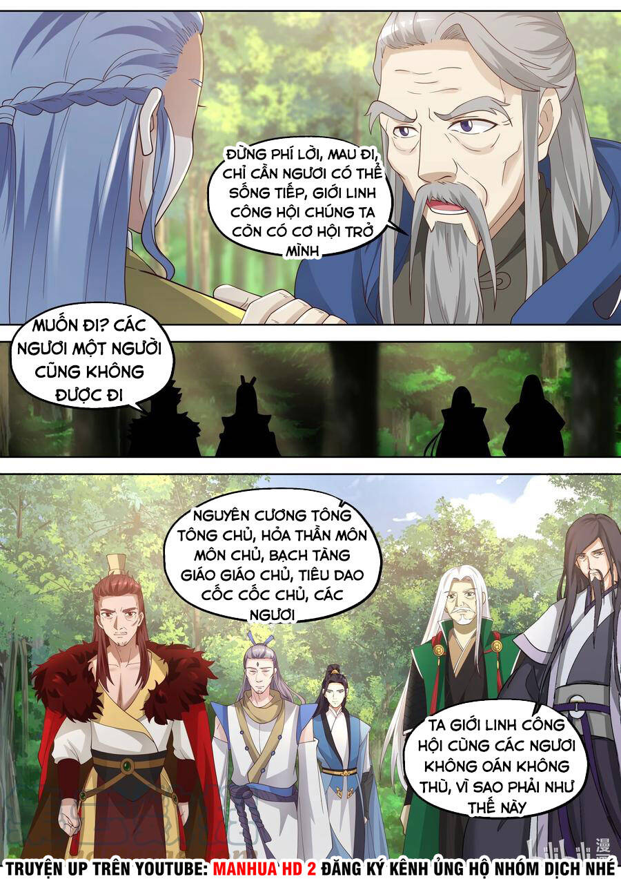 Tu La Võ Thần Chapter 356 - Trang 2