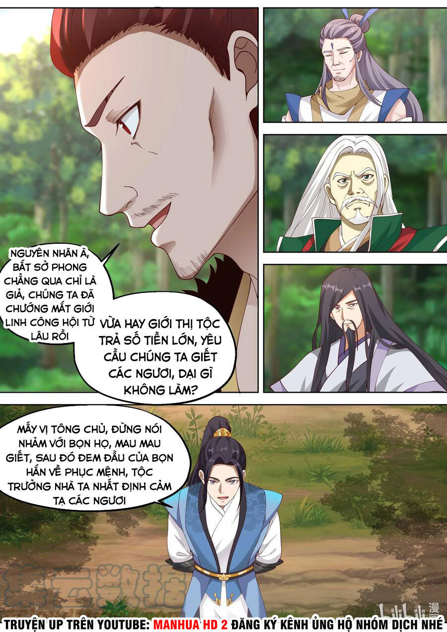 Tu La Võ Thần Chapter 356 - Trang 2