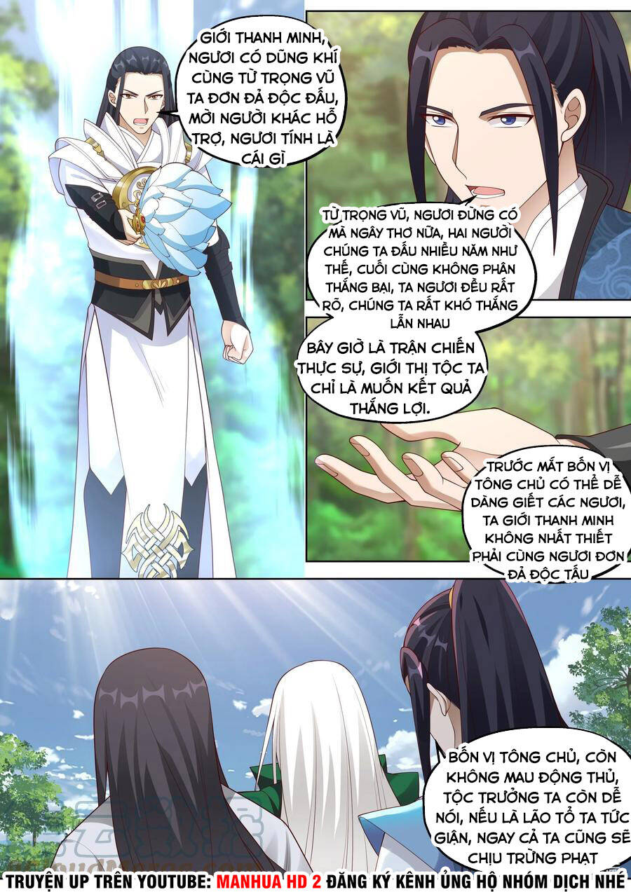 Tu La Võ Thần Chapter 356 - Trang 2