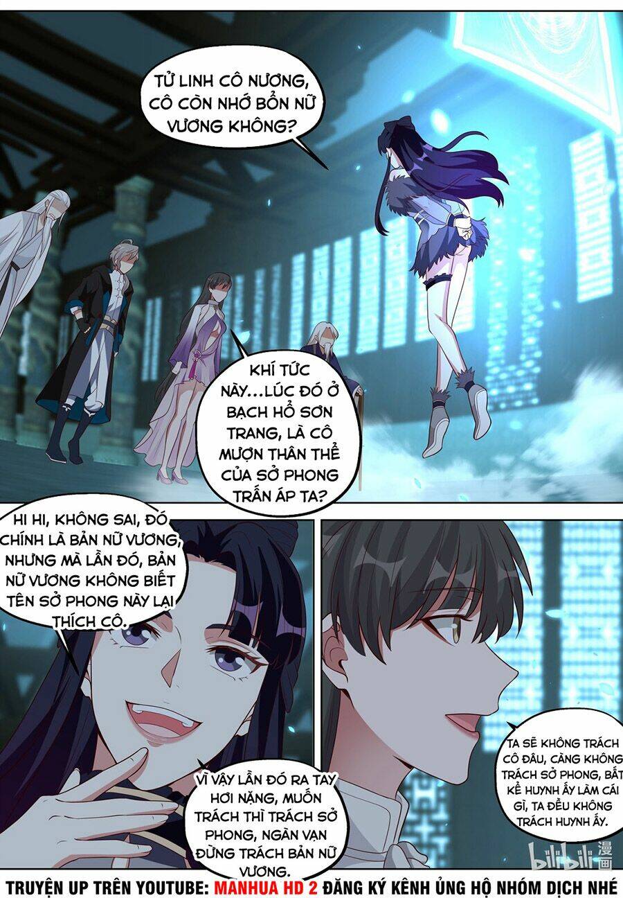 Tu La Võ Thần Chapter 355 - Trang 2