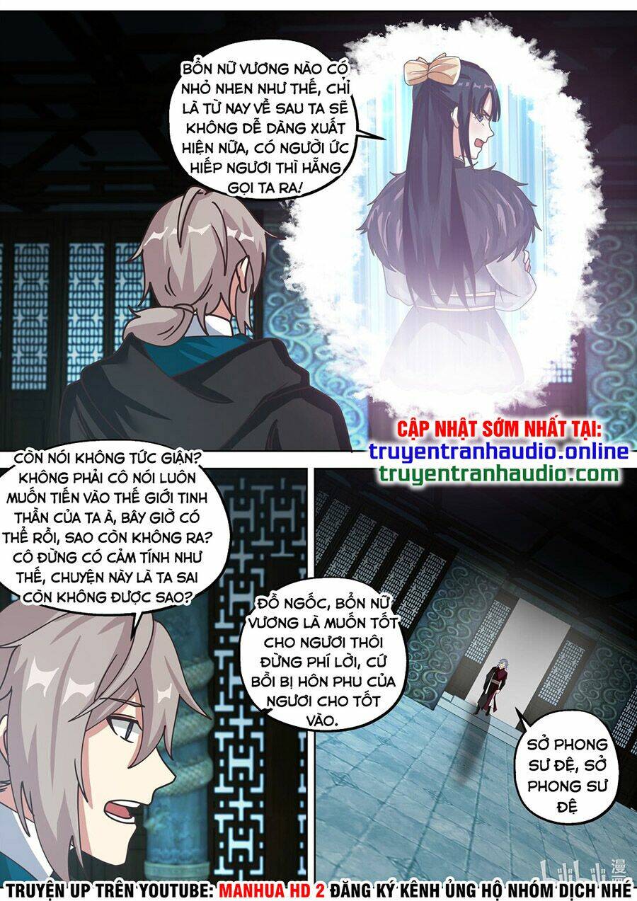 Tu La Võ Thần Chapter 355 - Trang 2