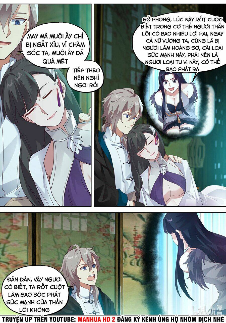 Tu La Võ Thần Chapter 354 - Trang 2