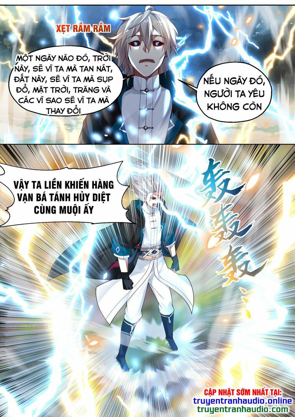 Tu La Võ Thần Chapter 352 - Trang 2