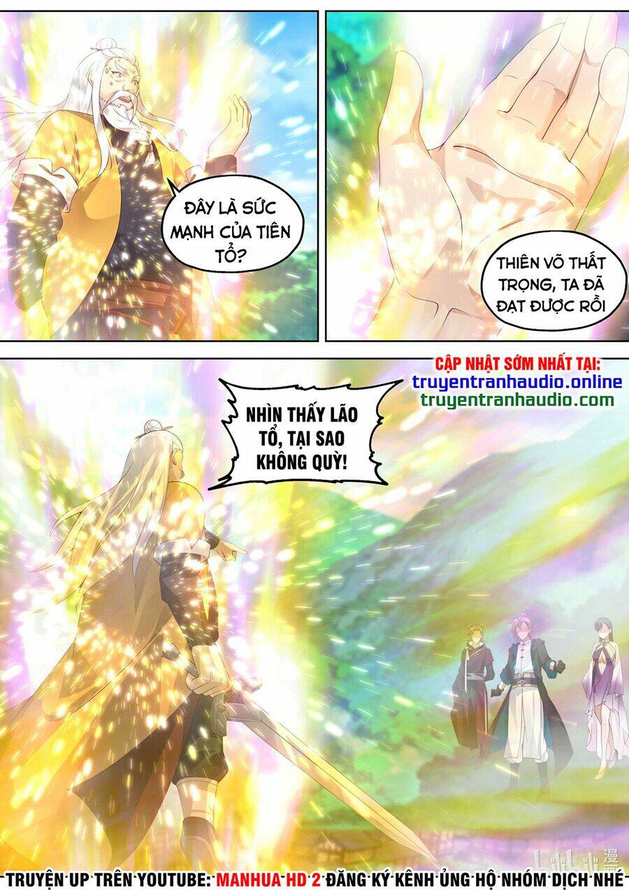 Tu La Võ Thần Chapter 350 - Trang 2