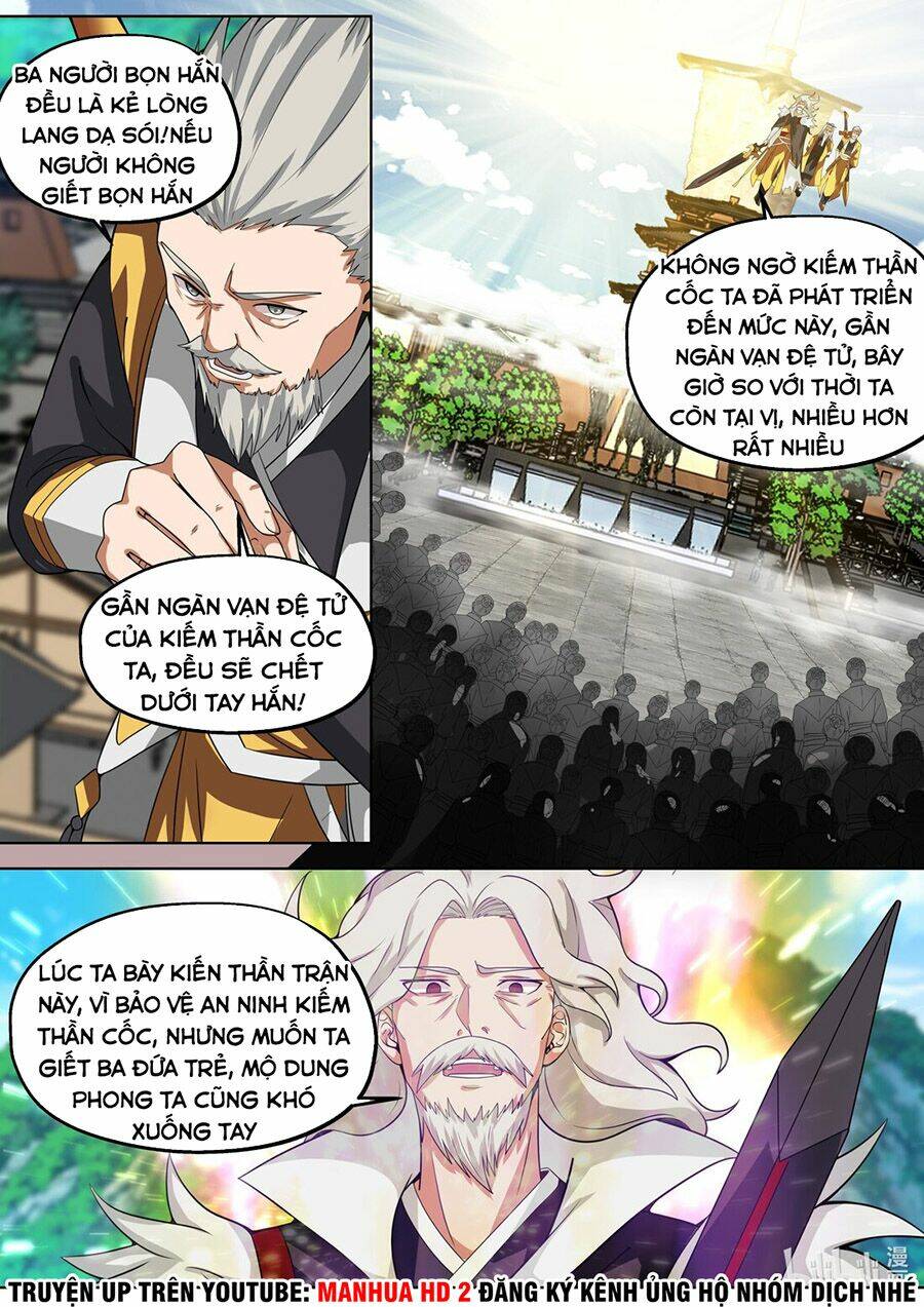 Tu La Võ Thần Chapter 350 - Trang 2