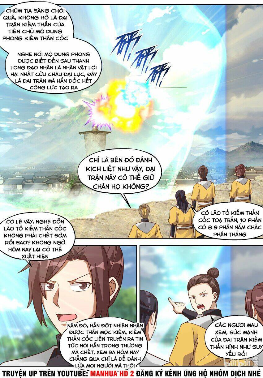 Tu La Võ Thần Chapter 349 - Trang 2