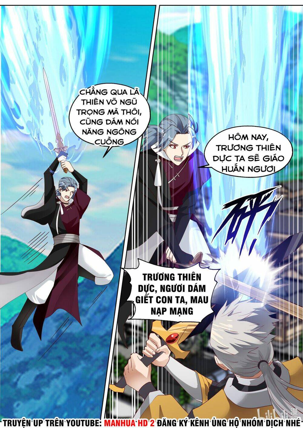 Tu La Võ Thần Chapter 348 - Trang 2