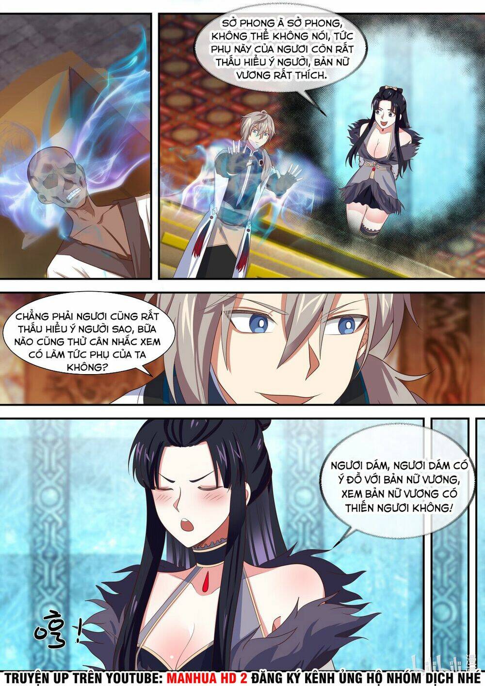 Tu La Võ Thần Chapter 332 - Trang 2