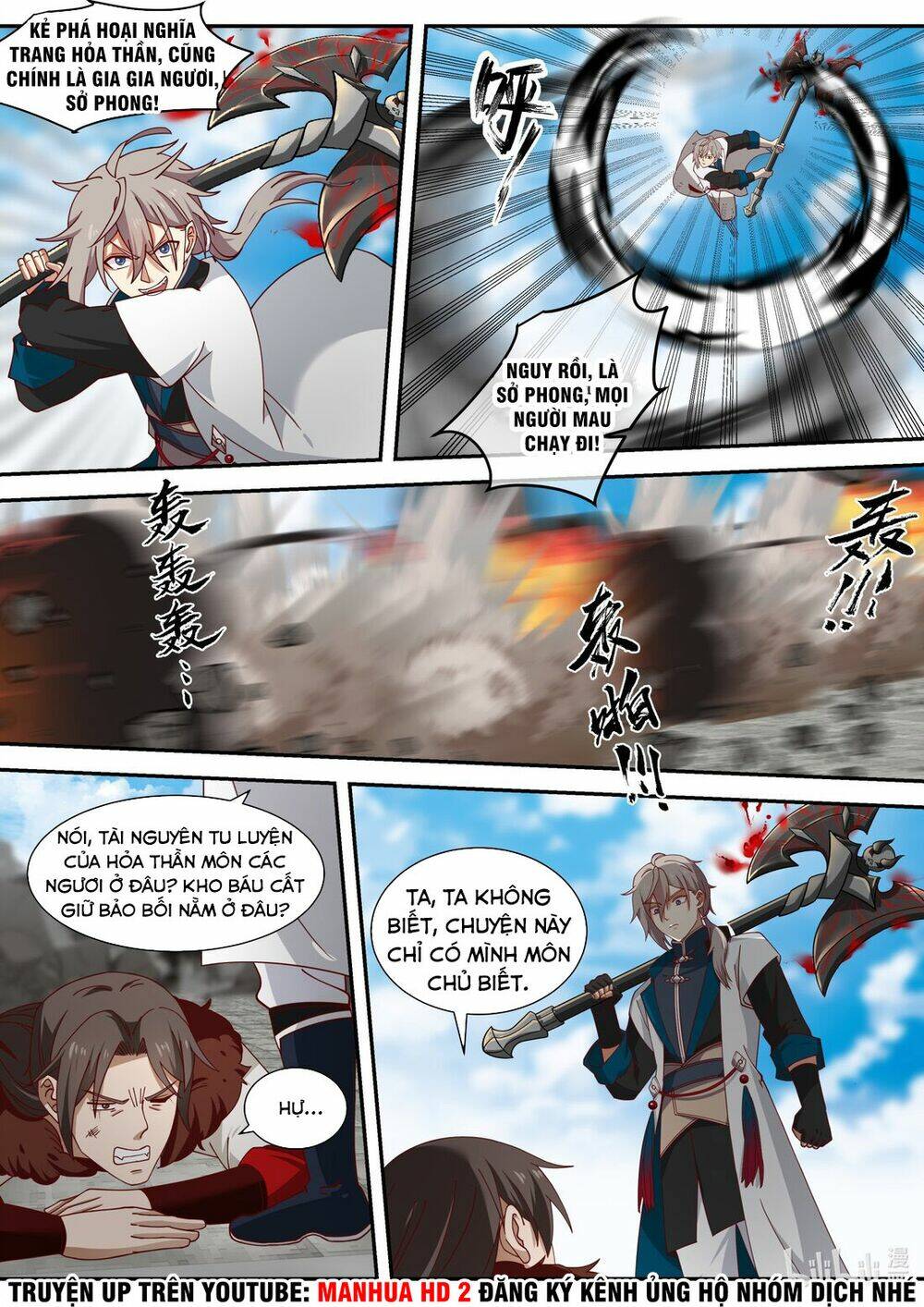 Tu La Võ Thần Chapter 332 - Trang 2