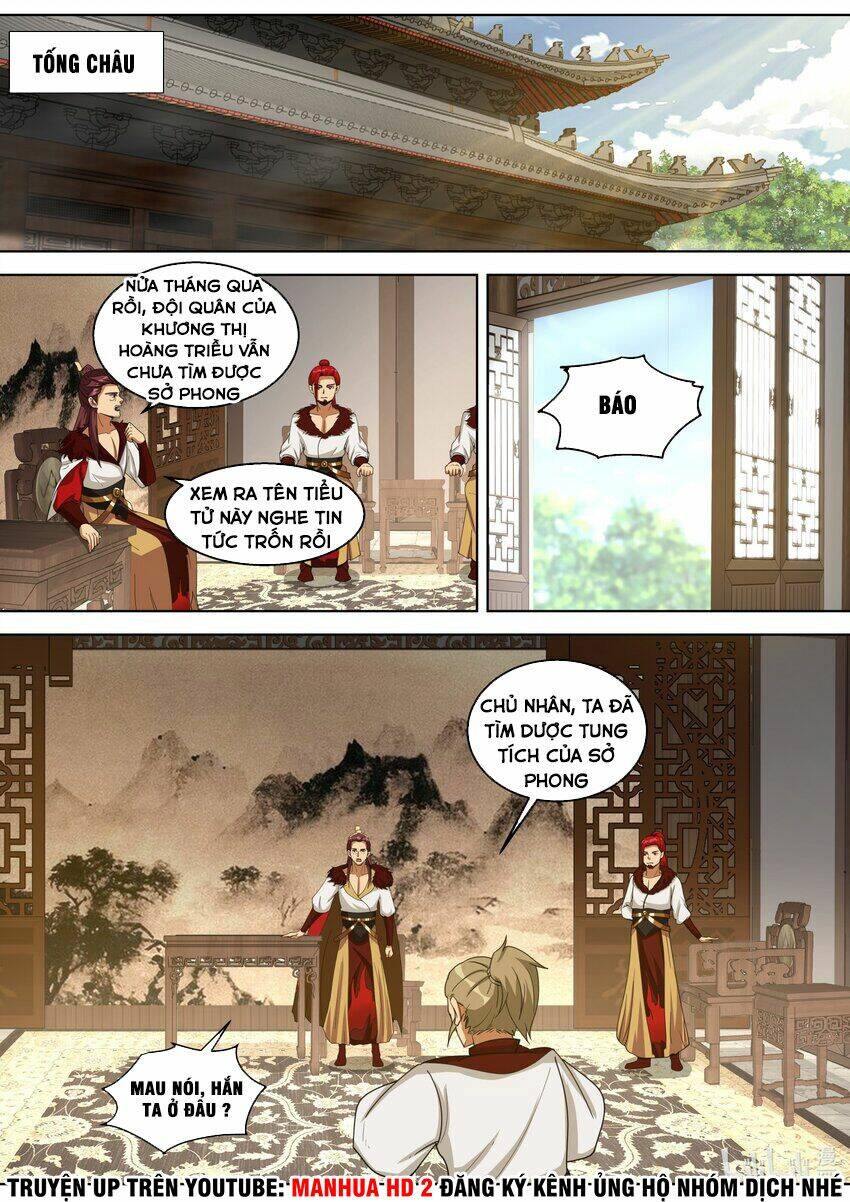 Tu La Võ Thần Chapter 327 - Trang 2