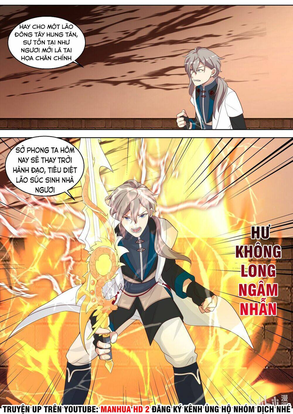 Tu La Võ Thần Chapter 322 - Trang 2