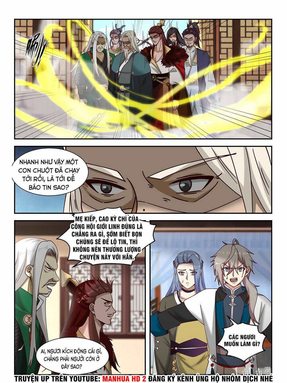 Tu La Võ Thần Chapter 306 - Trang 2