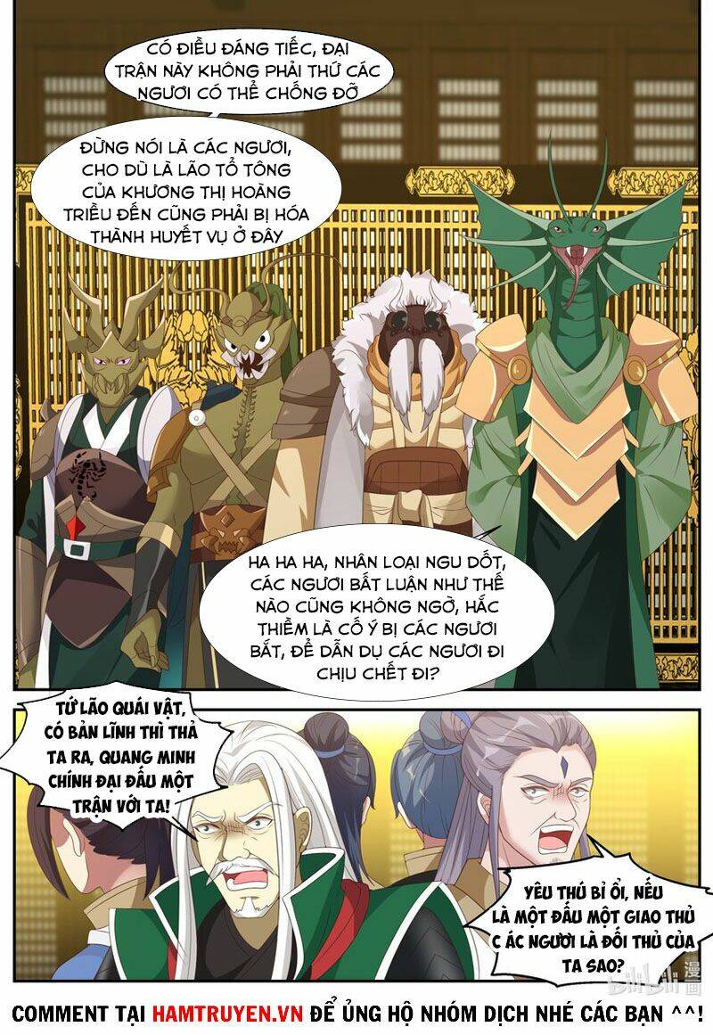 Tu La Võ Thần Chapter 302 - Trang 2