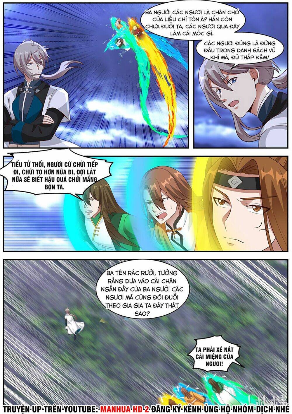 Tu La Võ Thần Chapter 291 - Trang 2