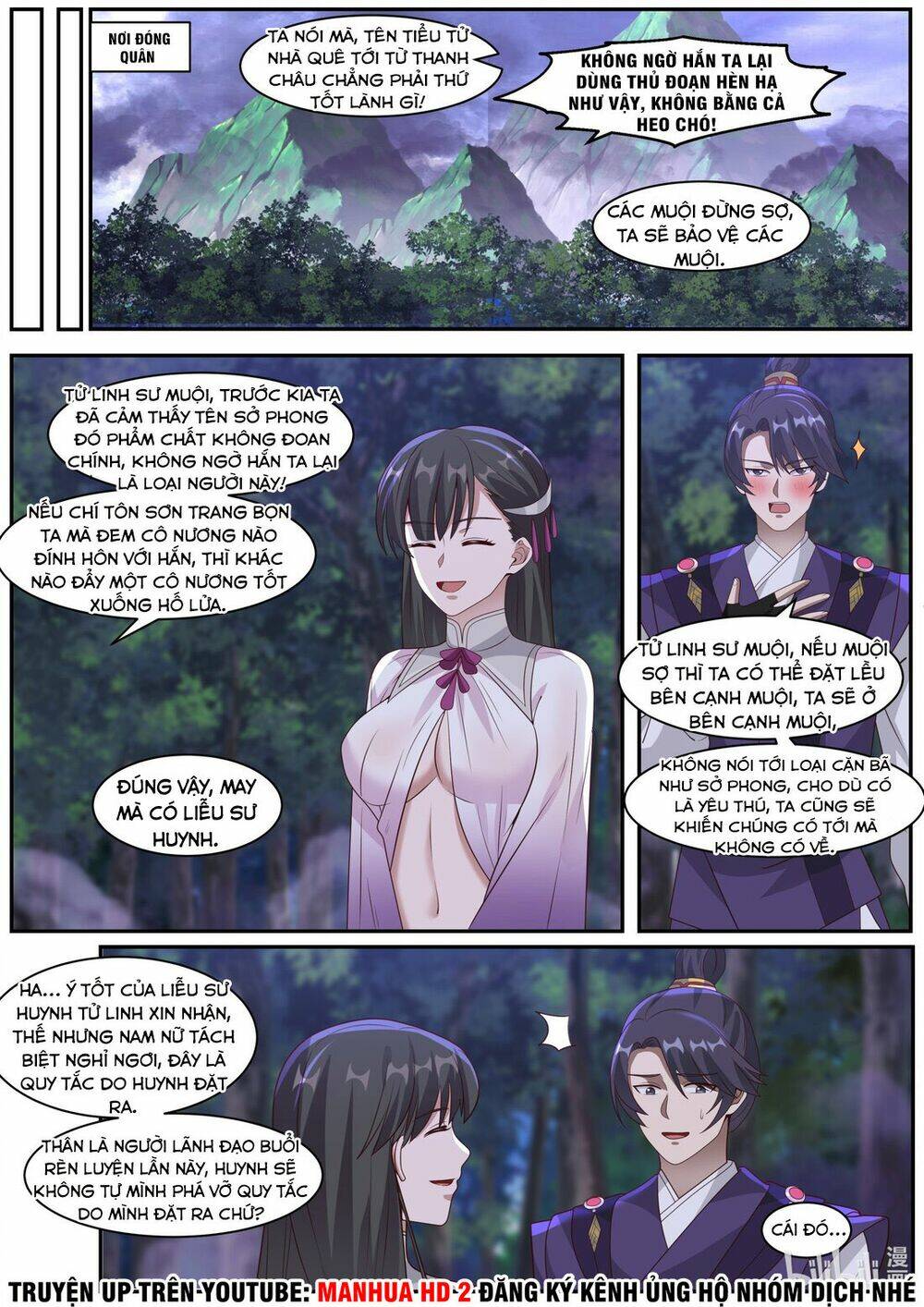 Tu La Võ Thần Chapter 291 - Trang 2