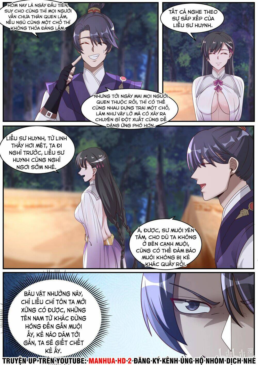 Tu La Võ Thần Chapter 291 - Trang 2