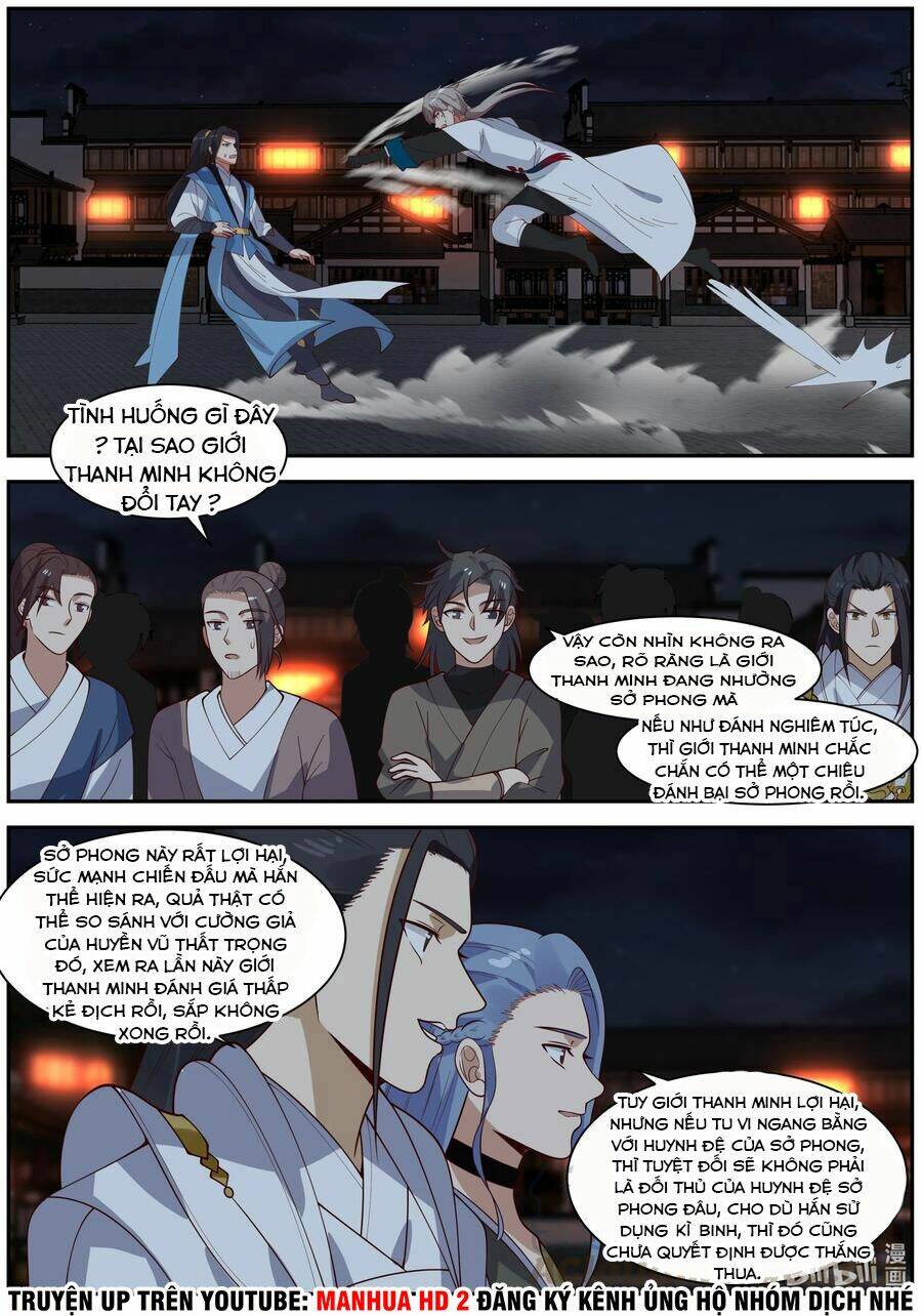 Tu La Võ Thần Chapter 284 - Trang 2