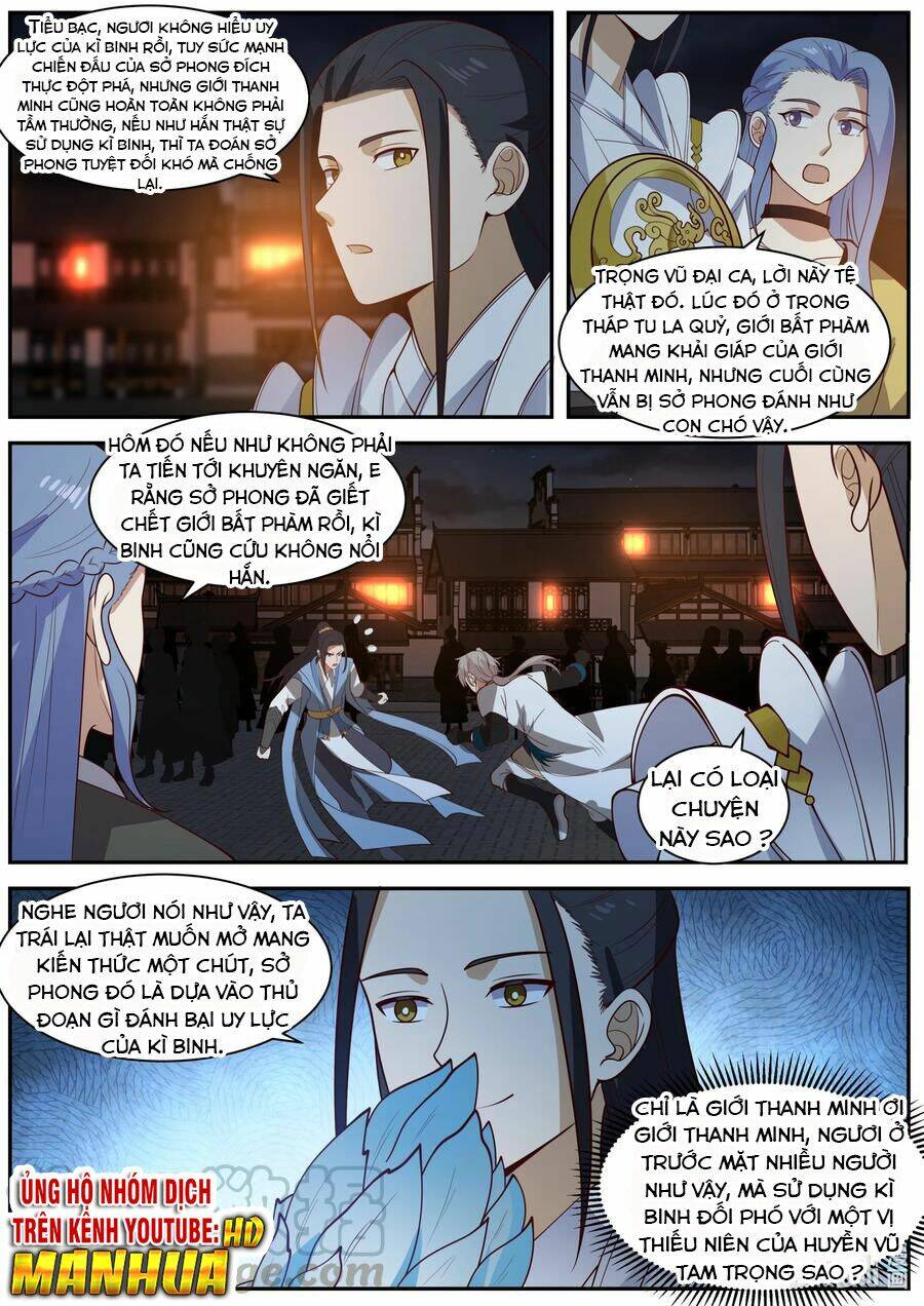 Tu La Võ Thần Chapter 284 - Trang 2