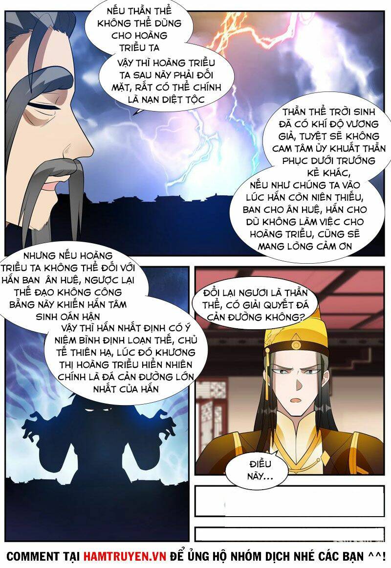 Tu La Võ Thần Chapter 271 - Trang 2