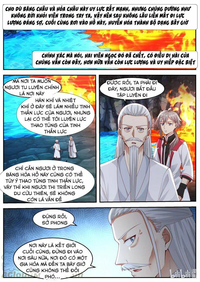 Tu La Võ Thần Chapter 267 - Trang 2