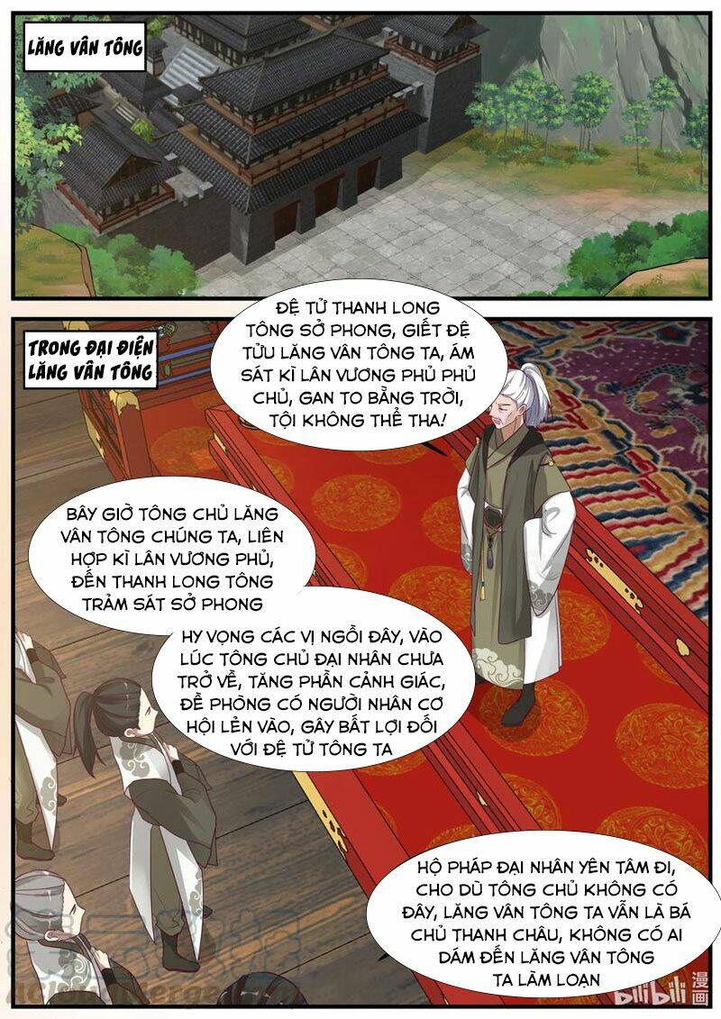 Tu La Võ Thần Chapter 265 - Trang 2