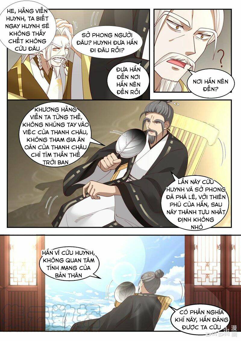 Tu La Võ Thần Chapter 264 - Trang 2