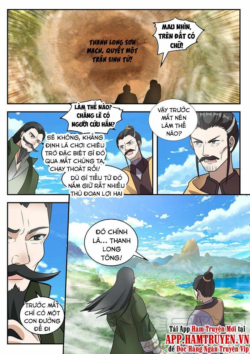 Tu La Võ Thần Chapter 263 - Trang 2