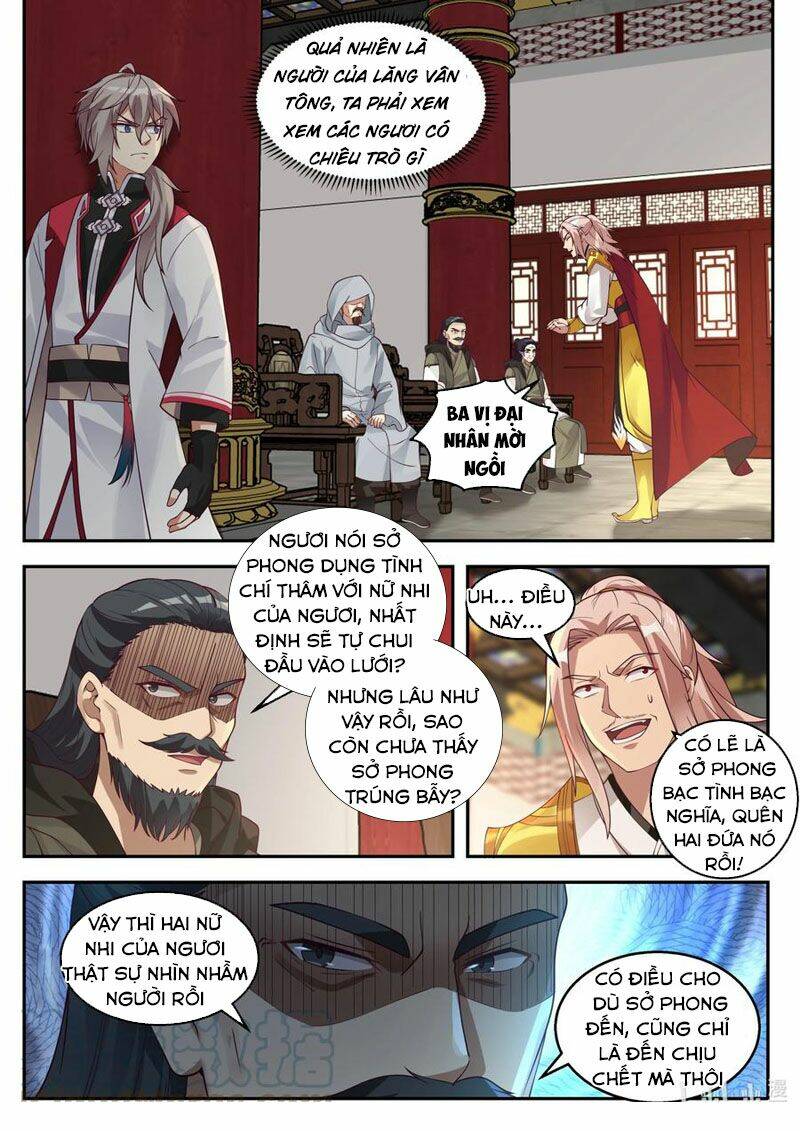 Tu La Võ Thần Chapter 258 - Trang 2