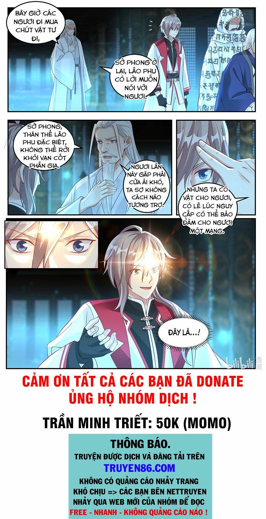 Tu La Võ Thần Chapter 257 - Trang 2