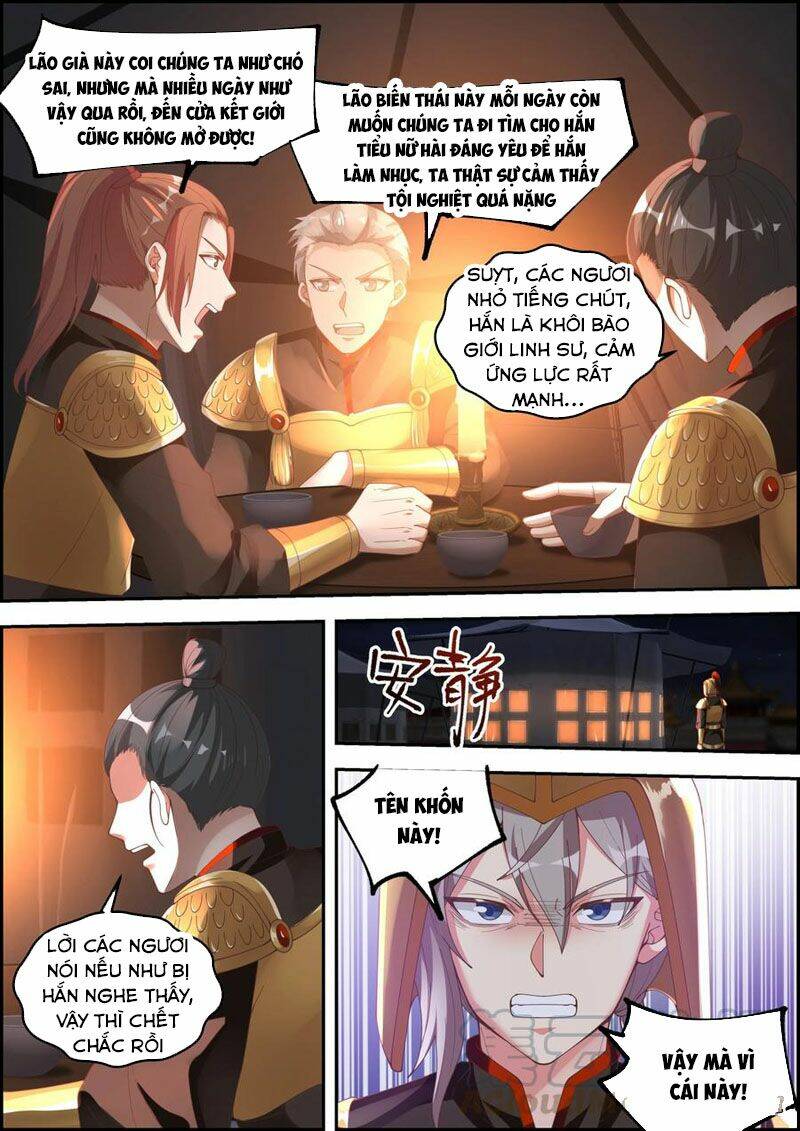 Tu La Võ Thần Chapter 251 - Trang 2