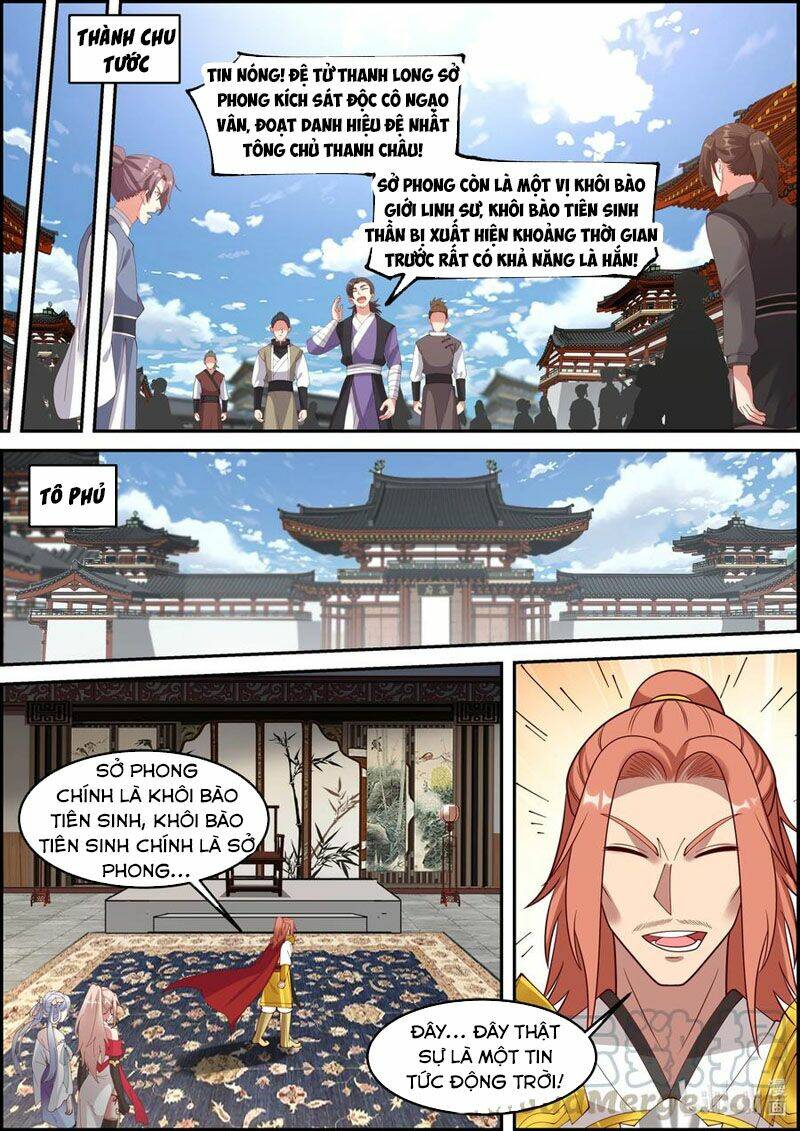 Tu La Võ Thần Chapter 249 - Trang 2