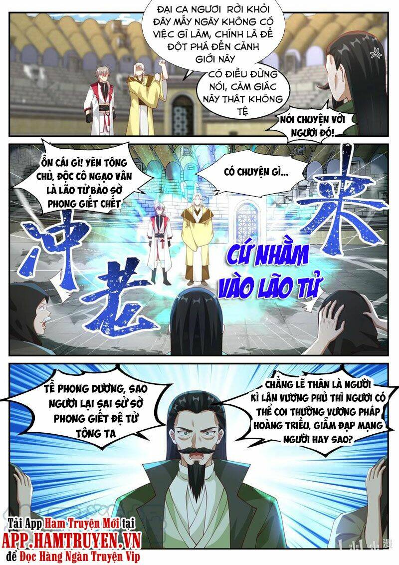 Tu La Võ Thần Chapter 248 - Trang 2