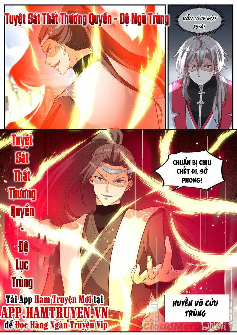 Tu La Võ Thần Chapter 245 - Trang 2