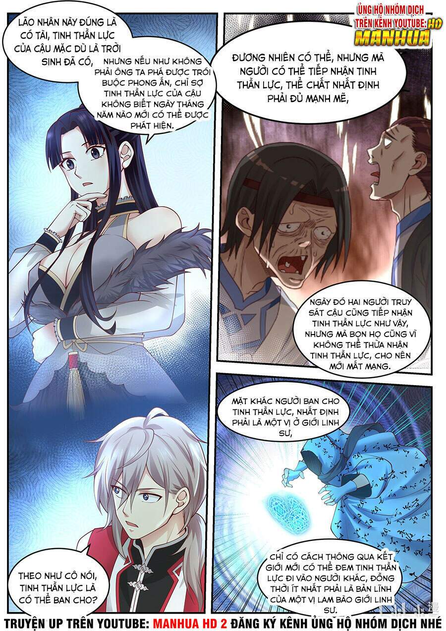 Tu La Võ Thần Chapter 227 - Trang 2