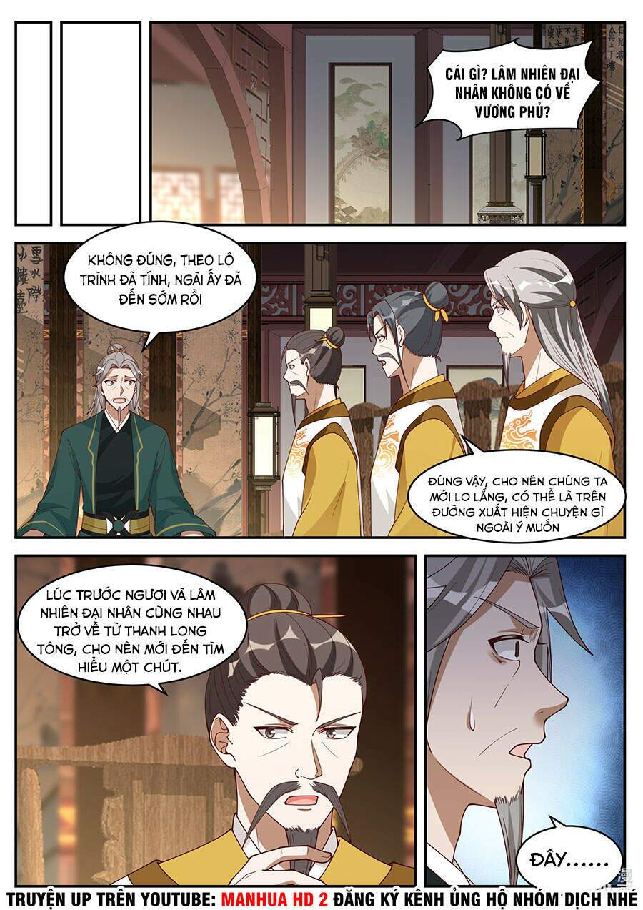 Tu La Võ Thần Chapter 224 - Trang 2