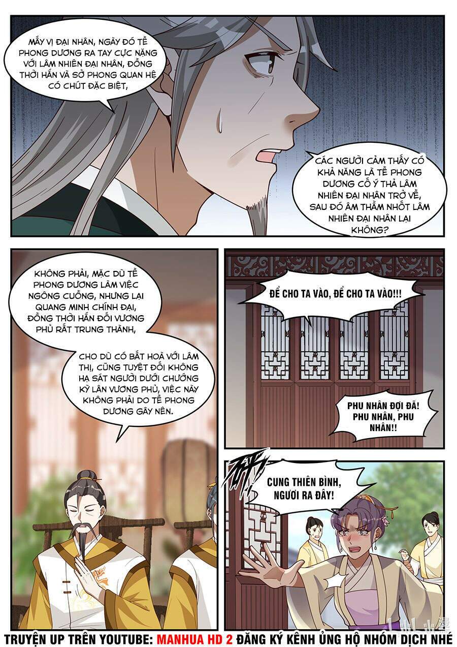 Tu La Võ Thần Chapter 224 - Trang 2