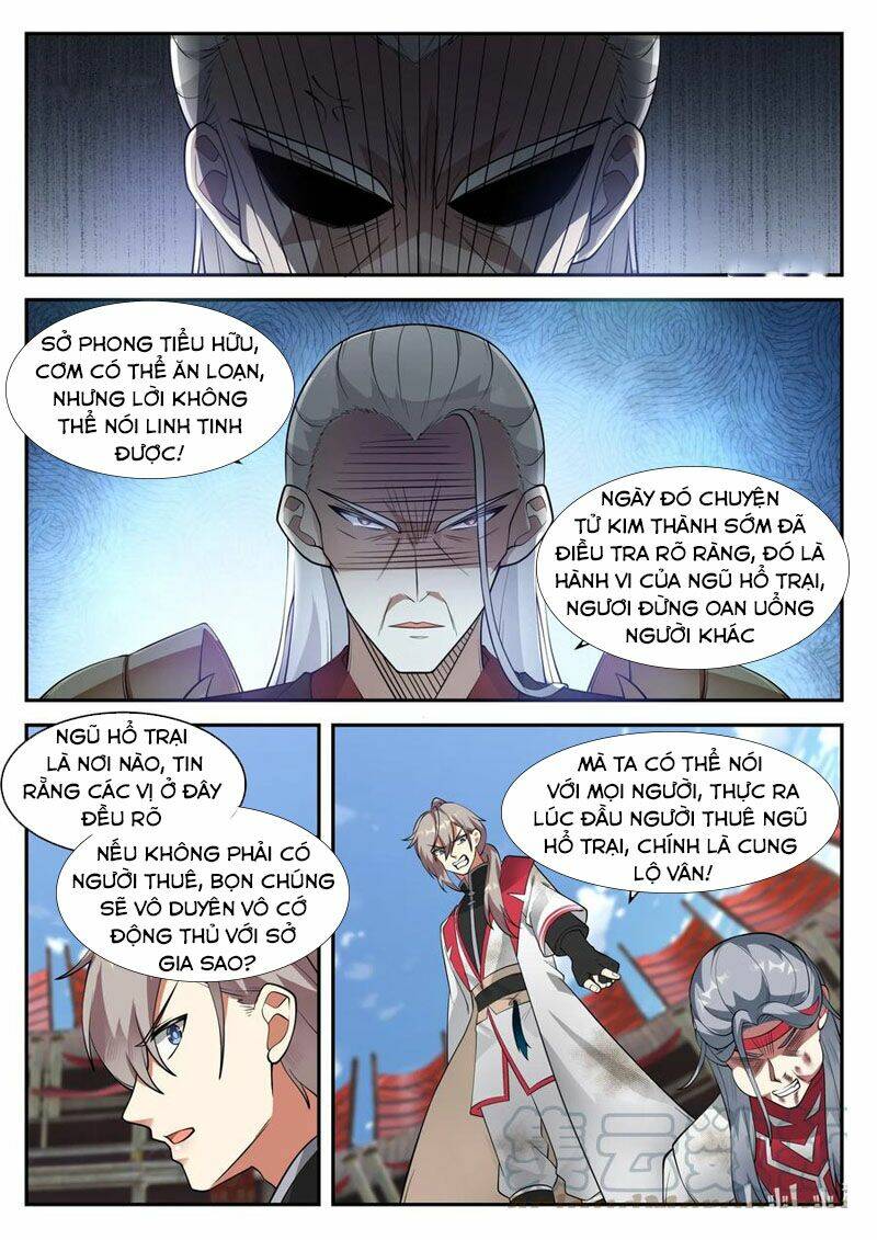 Tu La Võ Thần Chapter 217 - Trang 2