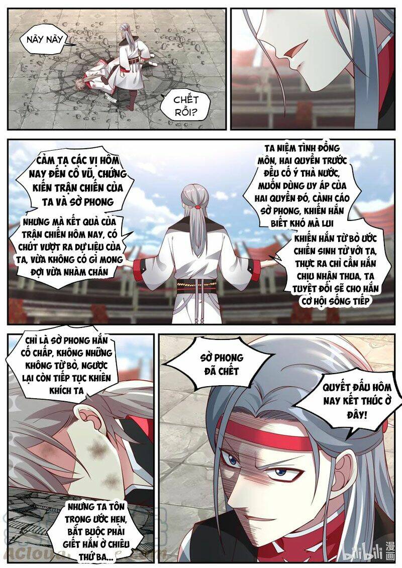 Tu La Võ Thần Chapter 210 - Trang 2