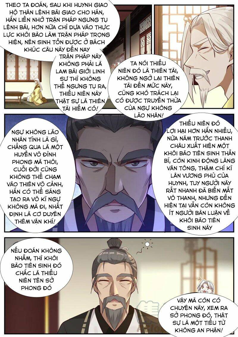 Tu La Võ Thần Chapter 202 - Trang 2