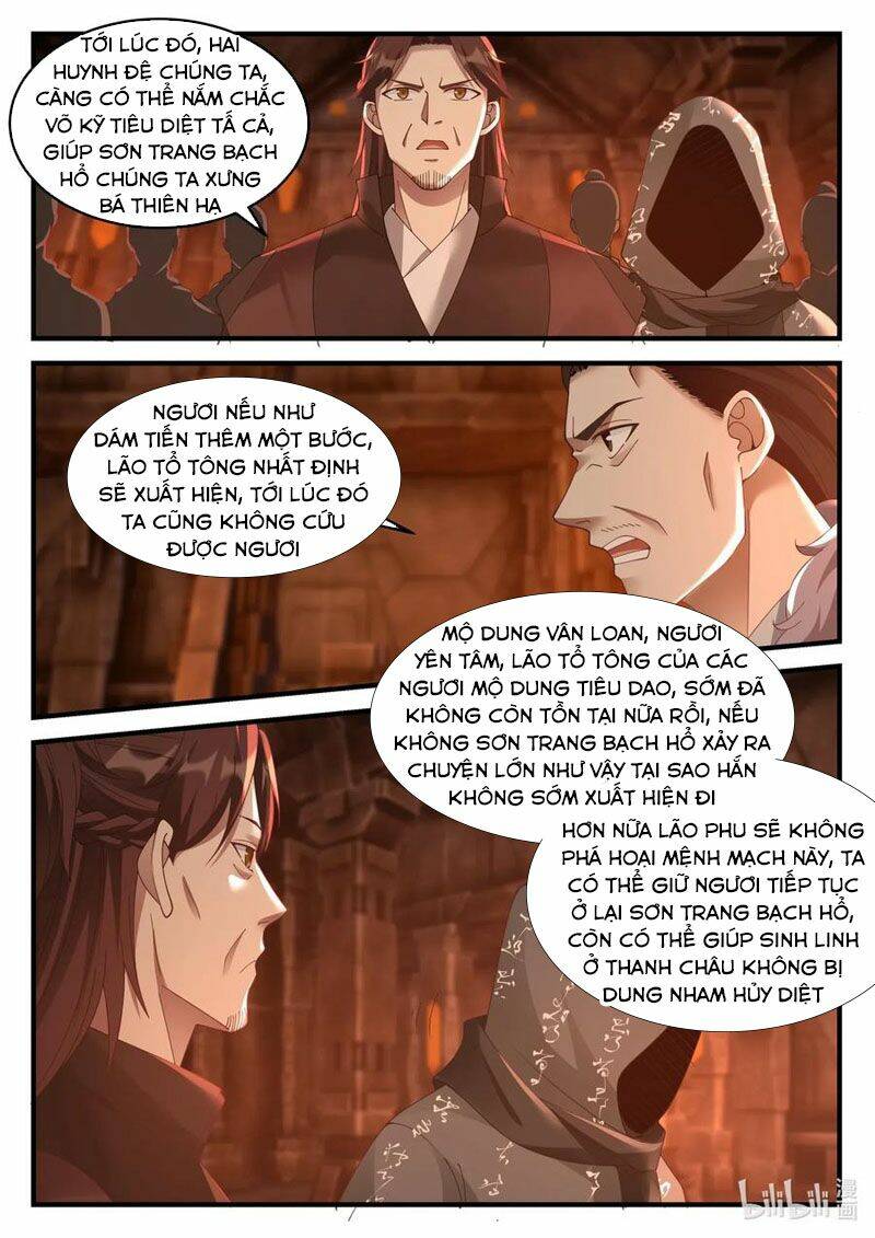 Tu La Võ Thần Chapter 128 - Trang 2