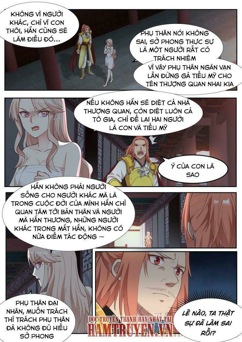 Tu La Võ Thần Chapter 113 - Trang 2