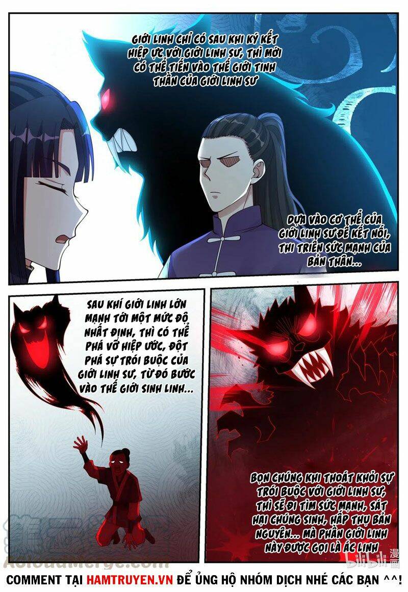 Tu La Võ Thần Chapter 98 - Trang 2