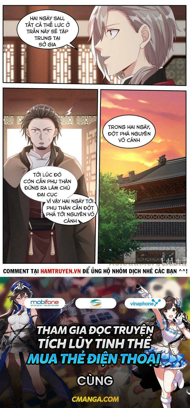 Tu La Võ Thần Chapter 82 - Trang 2