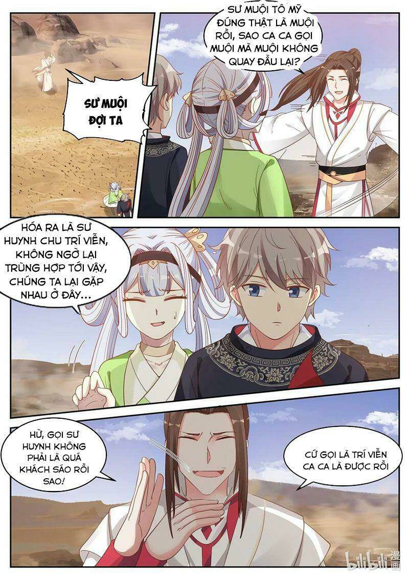 Tu La Võ Thần Chapter 51 - Trang 2