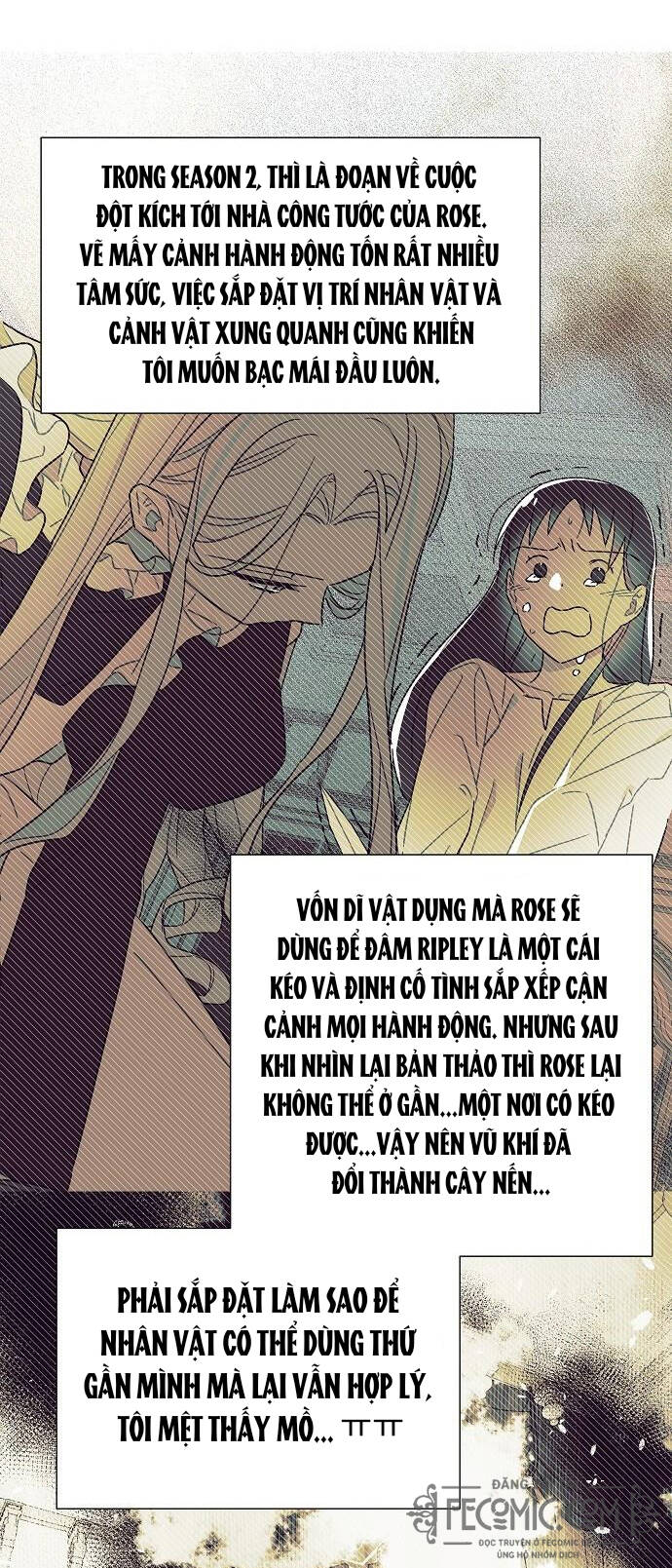 Tôi Đã Cướp Mất Đêm Đầu Tiên Của Nam Chính Chapter 104 - Trang 2