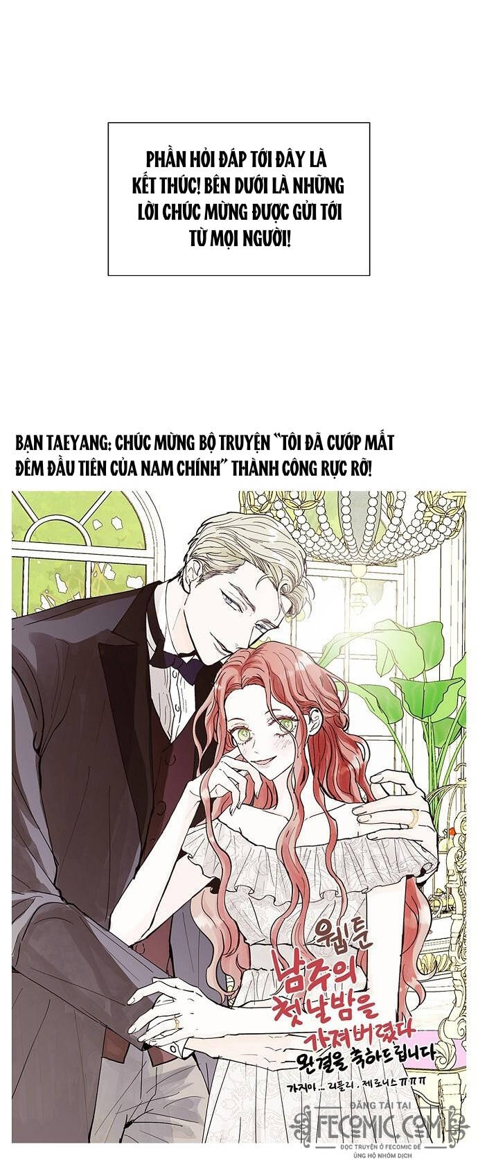 Tôi Đã Cướp Mất Đêm Đầu Tiên Của Nam Chính Chapter 104 - Trang 2