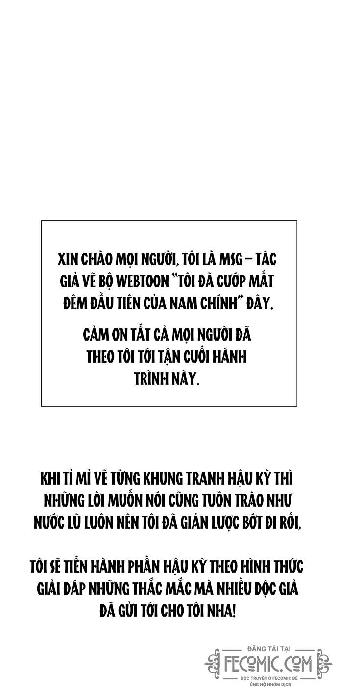 Tôi Đã Cướp Mất Đêm Đầu Tiên Của Nam Chính Chapter 104 - Trang 2