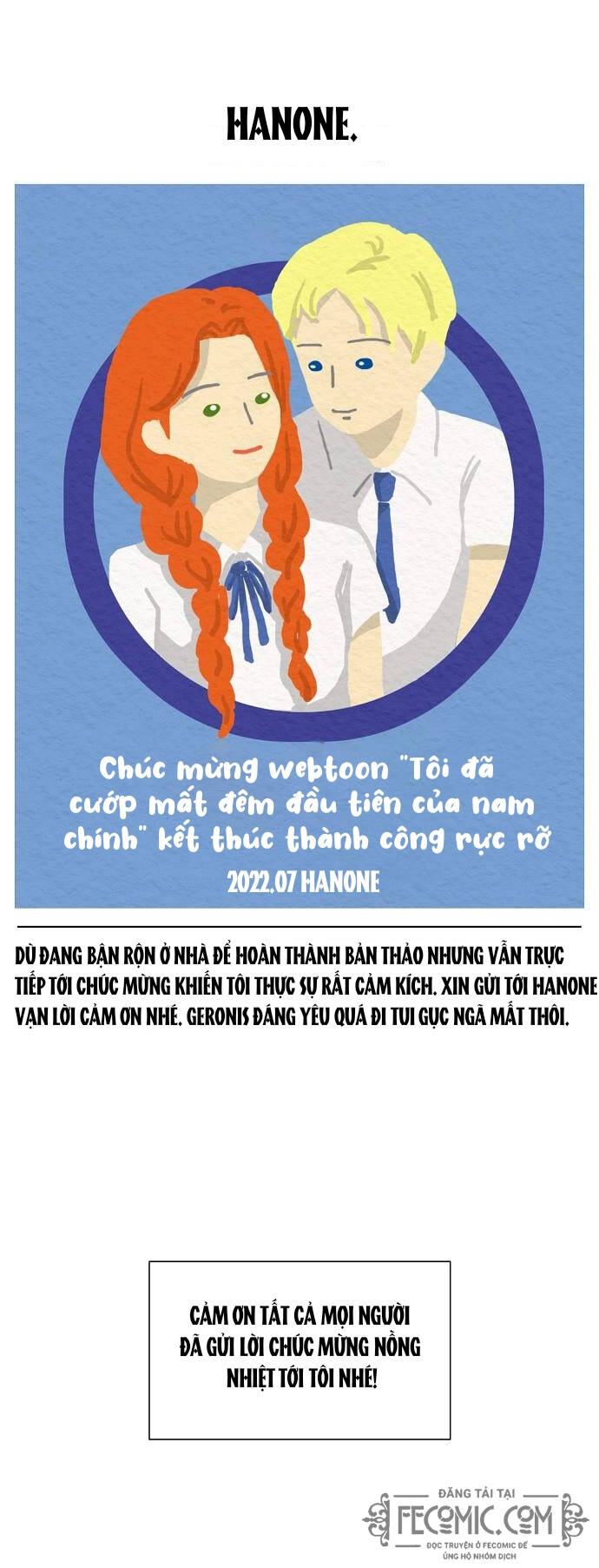 Tôi Đã Cướp Mất Đêm Đầu Tiên Của Nam Chính Chapter 104 - Trang 2