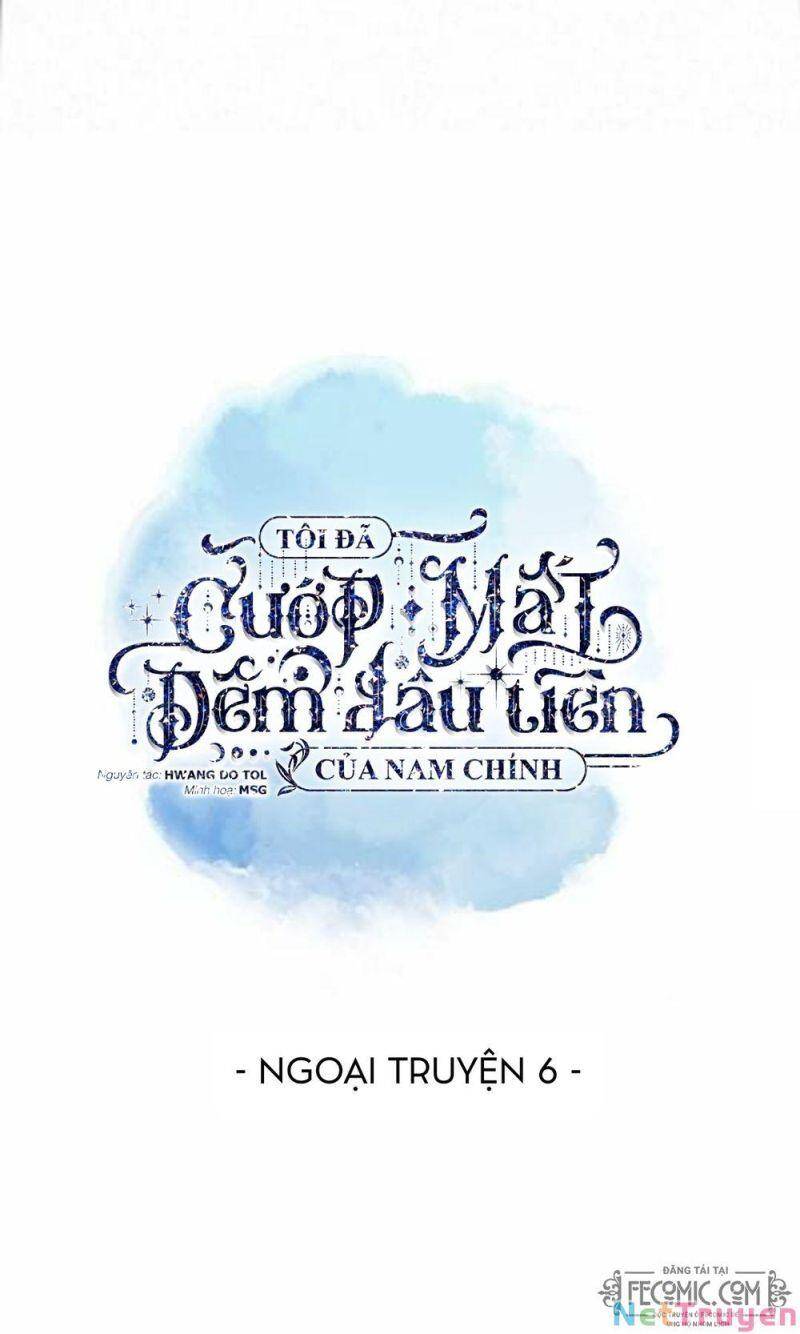 Tôi Đã Cướp Mất Đêm Đầu Tiên Của Nam Chính Chapter 90 - Trang 2